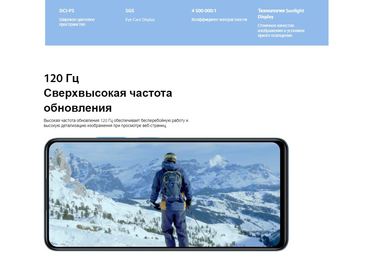 Xiaomi Redmi Note 11 Pro